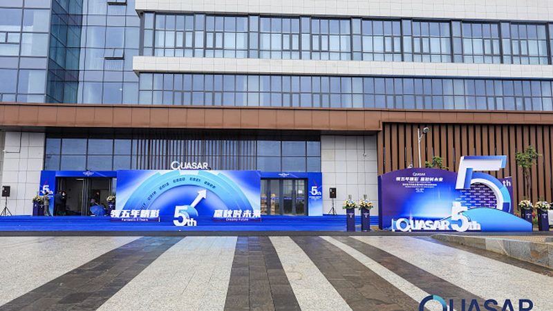小型电子科技公司注册资金认缴：理解与实操