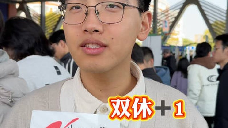 贴片电阻封装尺寸如何选？揭秘选型逻辑与关键因素
