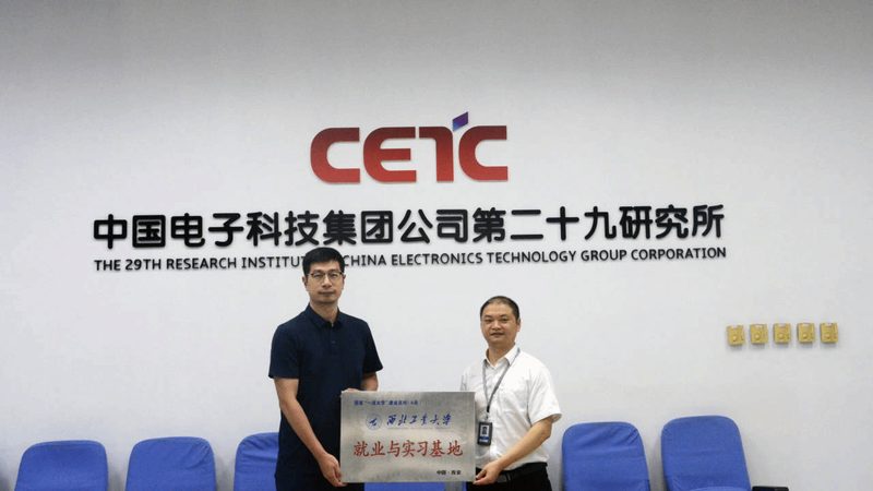 电子加工材质选择：揭秘影响性能的关键因素