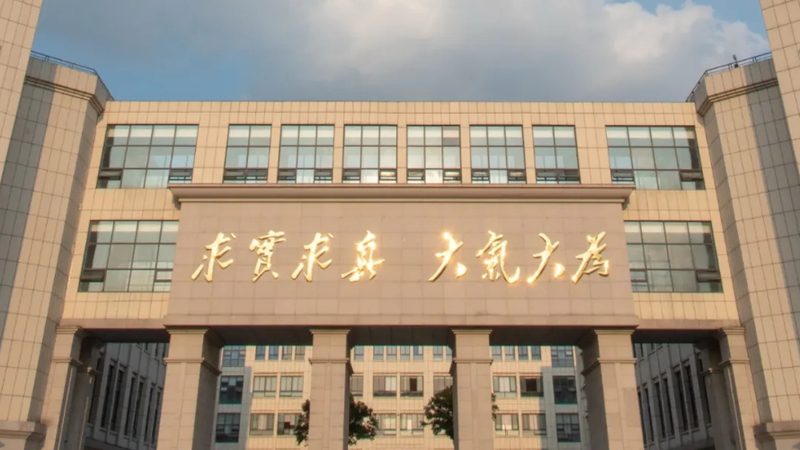 电路板定制：五大关键注意事项，保障品质与性能