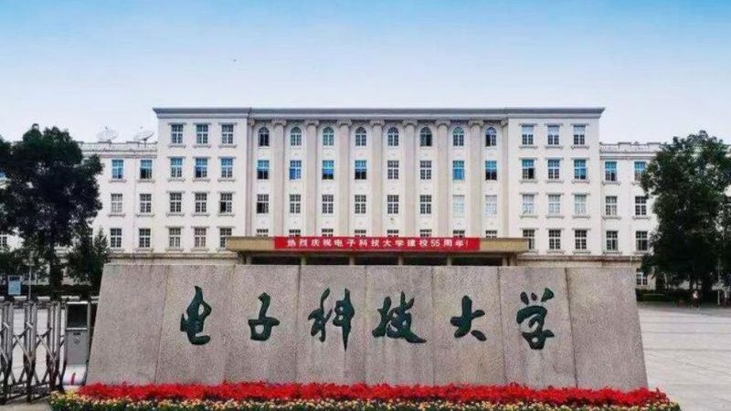 深圳线路板定做：揭秘定制化生产的关键要素