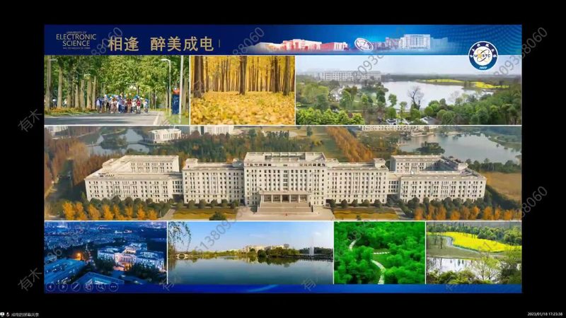 电子元件采购：标准规范与选购要点解析