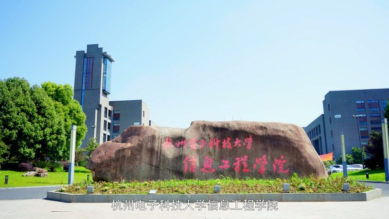 工业自动化中的电子元件与器件：揭秘其关键作用