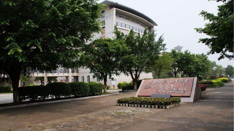 电子产品设计功能定义：从需求到实现的科学方法**