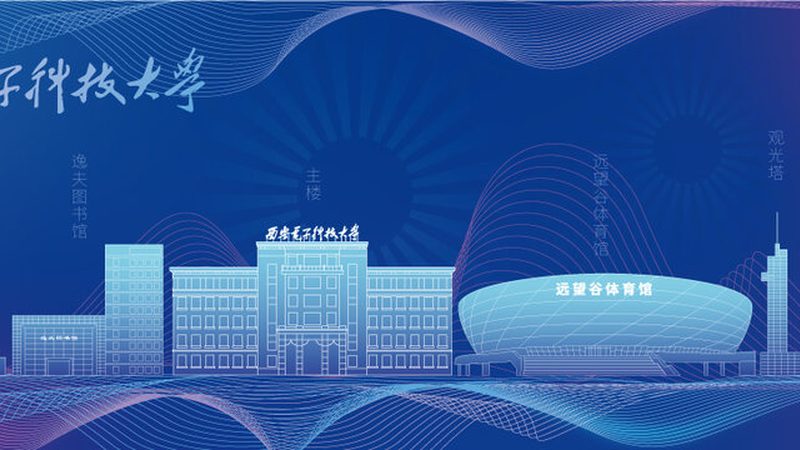 连接器行业应用场景代理哪家好